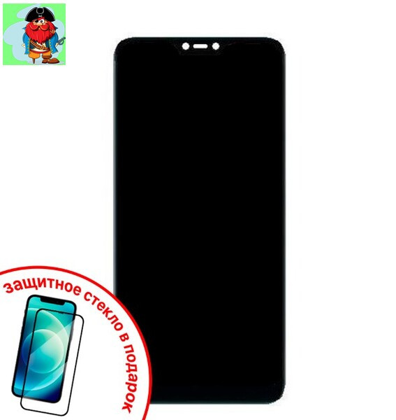 Экран для Xiaomi Redmi Note 6 с тачскрином, цвет: черный + ПОДАРОК - фото 1 - id-p88883438