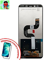 Экран для Xiaomi Mi A2 с тачскрином, цвет: черный + ПОДАРОК