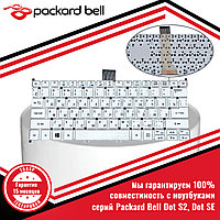 Клавиатура для ноутбука Packard Bell Dot S2, Dot SE