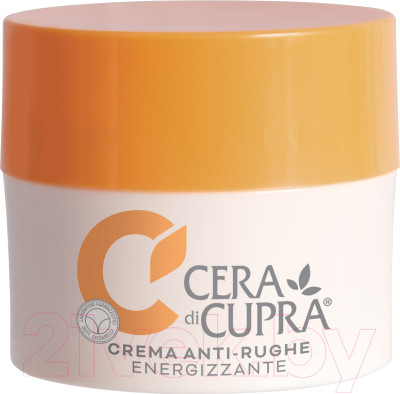 Крем для лица Cera di Cupra Anti-Age Cera di Cupra With Energizing Prebiotic Complex - фото 1 - id-p223437780
