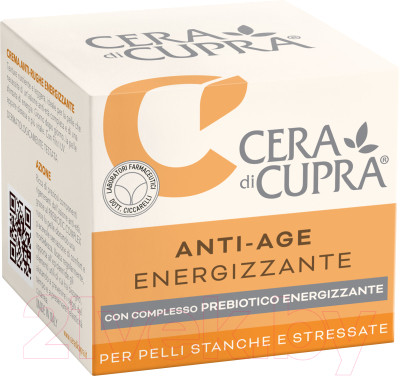 Крем для лица Cera di Cupra Anti-Age Cera di Cupra With Energizing Prebiotic Complex - фото 2 - id-p223437780
