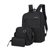 Рюкзак 3в1 BackPack "Urban" с USB и отделением для ноутбука до 17"