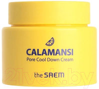 Крем для лица The Saem Calamansi Pore Cool Down Cream