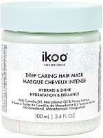 Маска для волос Ikoo Infusions Hydrate and Shine Deep Caring Hair Mask