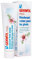Дезодорант для ног Gehwol Med Deodorant Foot Cream