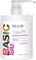 Маска для волос Ollin Professional Basic Line Восстанавливающая с экстрактом репейника