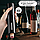 Электрический штопор для вина Electric wine opener 23 см., фото 3