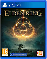Игра для игровой консоли PlayStation 4 Elden Ring / 3391892017373