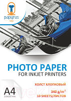 Холст для печати Papyrus Canvas Cotton A4 340 г/м2 / BN04345