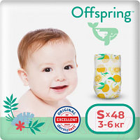 Подгузники детские Offspring S 3-6кг Апельсины / OF01S48ORG