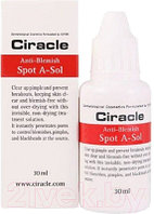 Сыворотка для лица Ciracle Anti-acne Anti-blemish Spot A Sol