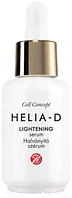 Сыворотка для лица Helia-D Cell Concept Осветляющая