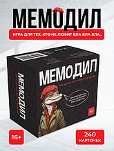 Мемодил. Настольная игра