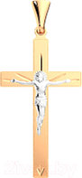 Крестик из комбинированного золота ZORKA 411005.14K.B.REL