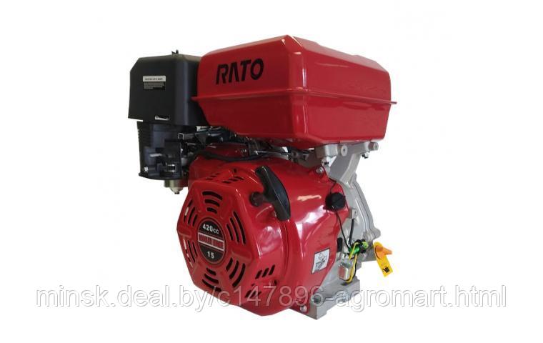 Двигатель R420V (генераторный, вал - аналог HONDA) - фото 2 - id-p176481520