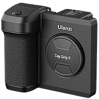 Держатель смартфона ULANZI CG01 CapGrip II с кнопкой спуска