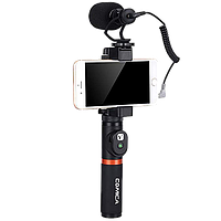 Микрофон CoMica CVM-VM10-K3 с держателем и пультом