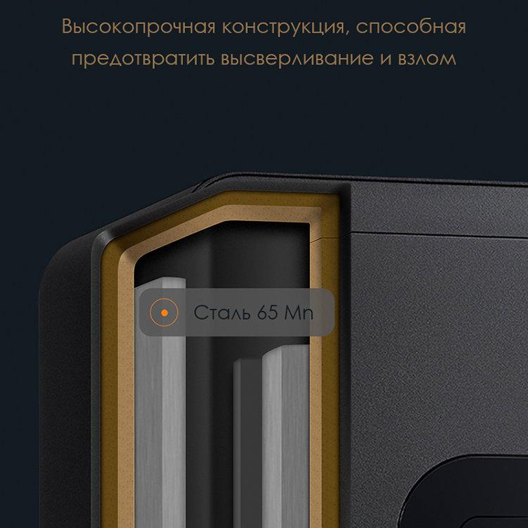 Сейф Xiaomi Mi Smart Safe Box BGX-5/X1-3001 - фото 10 - id-p226742065