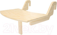 Столик для детского стульчика Millwood Вырастайка СП-1 4.3