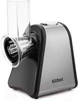 Овощерезка электрическая Kitfort KT-1384