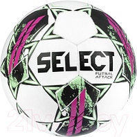 Мяч для футзала Select Futsal Attack V22 Grain / 1073460009