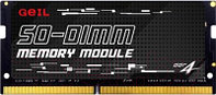 Оперативная память DDR4 GeIL GS48GB3200C22SC