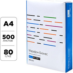 Бумага "Марафон Бизнес" A4, 500 л, 80 г/м2 (цена с НДС)