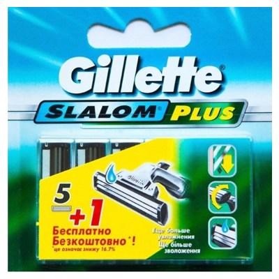 Сменные кассеты для бритья Gillette Slalom Plus 6 шт. - фото 1 - id-p194256976