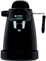 Рожковая бойлерная кофеварка Vitek VT-1518