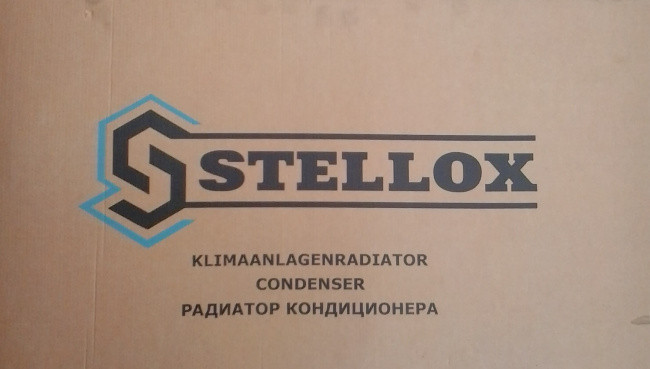 Радиатор кондиционера STELLOX 10-45007-SX (Audi A6 2.5TDI) - фото 3 - id-p194258656