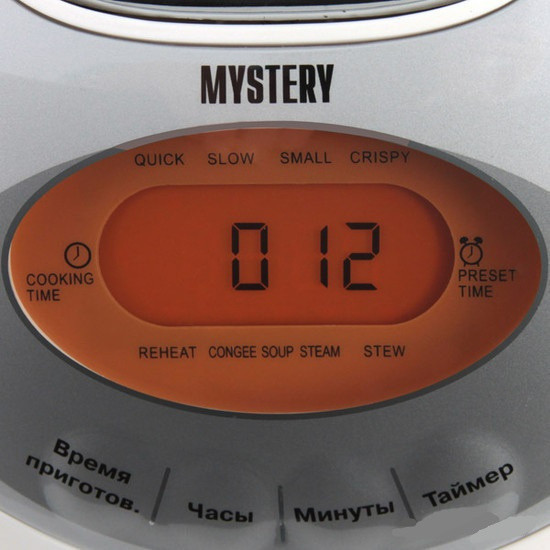 Мультиварка Mystery MCM-1017 - фото 4 - id-p194259908