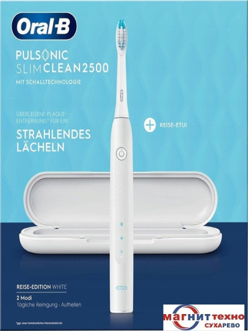 Электрическая зубная щетка Oral-B Pulsonic Slim Clean 2500 (белый) - фото 2 - id-p221148985