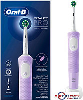 Электрическая зубная щетка Oral-B Vitality Pro D103.413.3 Cross Action Protect X Clean Lilac 4210201427001