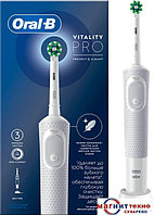 Электрическая зубная щетка Oral-B Vitality Pro D103.413.3 Cross Action Protect X Clean White 4210201427209