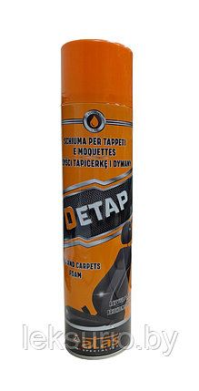 Сухая химчистка салона DETAP 400 мл, фото 2