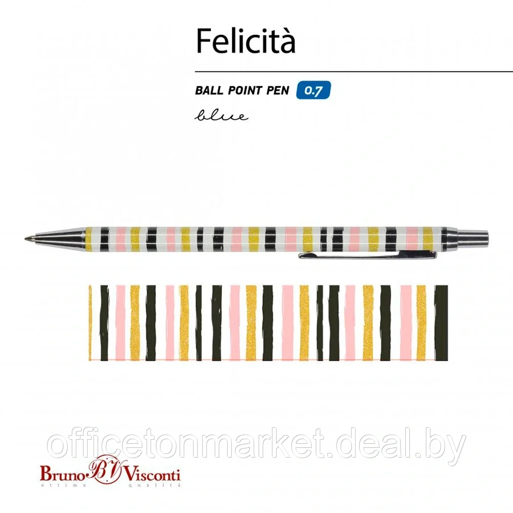 Ручка шариковая автоматическая "Felicita. Полоска", 0.7 мм, разноцветный, стерж. синий - фото 2 - id-p199819427