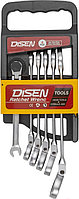 Ключи трещоточные с шарниром набор 6 предметов DISEN DSH1505F