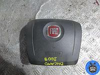Подушка безопасности водителя FIAT DUCATO II (2006-2015) 2.3 JTD FPT - 120 Лс 2009 г.
