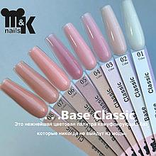M&K Rubber Base Classic #04 10мл