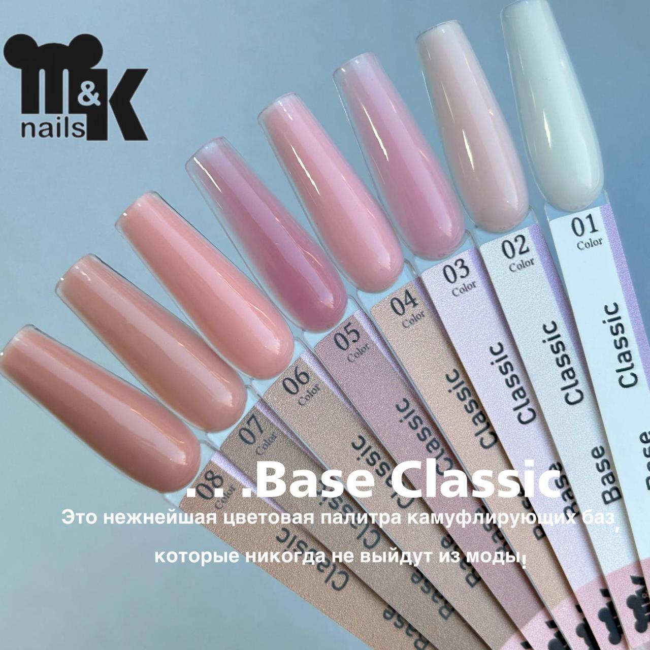 M&K Rubber Base Classic #08 10мл