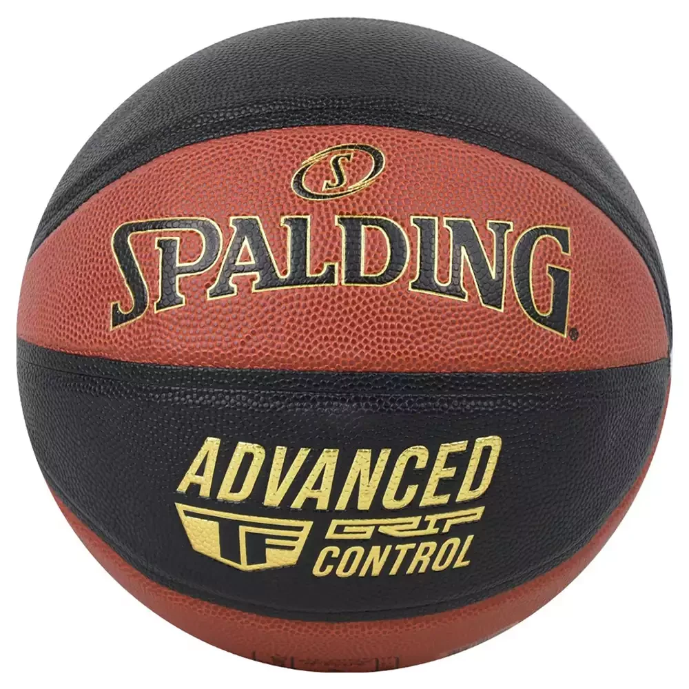 Мяч баскетбольный 7 SPALDING Advanced Grip Control black - фото 3 - id-p215609707