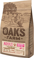Сухой корм для кошек Oak's Farm Беззерновой для взрослых кошек. Лосось