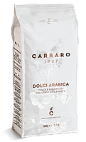 Кофе зерновой Carraro Dolci arabica (100% арабика) 1 кг