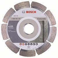 Алмазный отрезной круг Standard for Concrete Bosch 125 x 22,23 x 1,6 x 10 mm (2608602197) Bosch