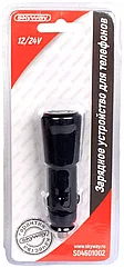 Skyway S04601002 Зарядное устройство для телефонов 1хUSB