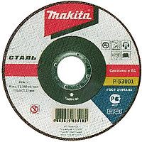 Абразивный отрезной диск для стали плоский A30R, 125х2,5х22,23 Makita B-30689