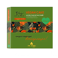 Шоколад веганский "MeAngel. MyVeg. Vegan Cake", 100 г, с семенами конопли и конопляным маслом
