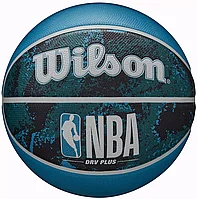 Мяч баскетбольный 6 WILSON NBA DRV Plus Vibe