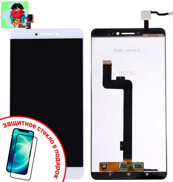 Экран для Xiaomi Mi Max с тачскрином, цвет: белый + ПОДАРОК - фото 1 - id-p81587155