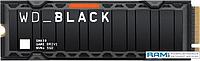 SSD WD Black SN850 NVMe Heatsink 500GB WDS500G1XHE